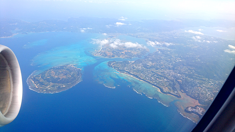 Kourijima Island, Okinawa Prefecture