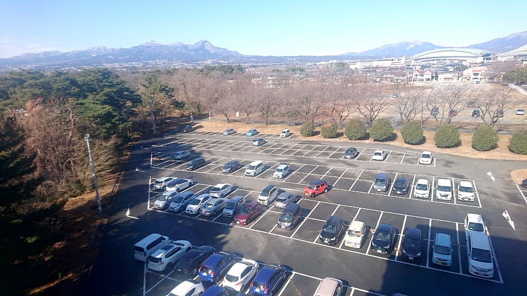 Mt. Haruna with snow.