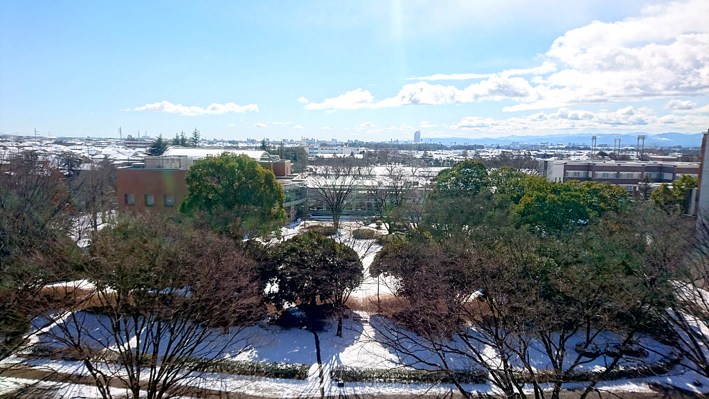 Aramaik Campus in Snow