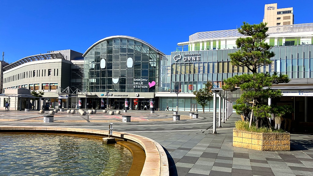 Takamatsu Station, Kagawa Prefecture