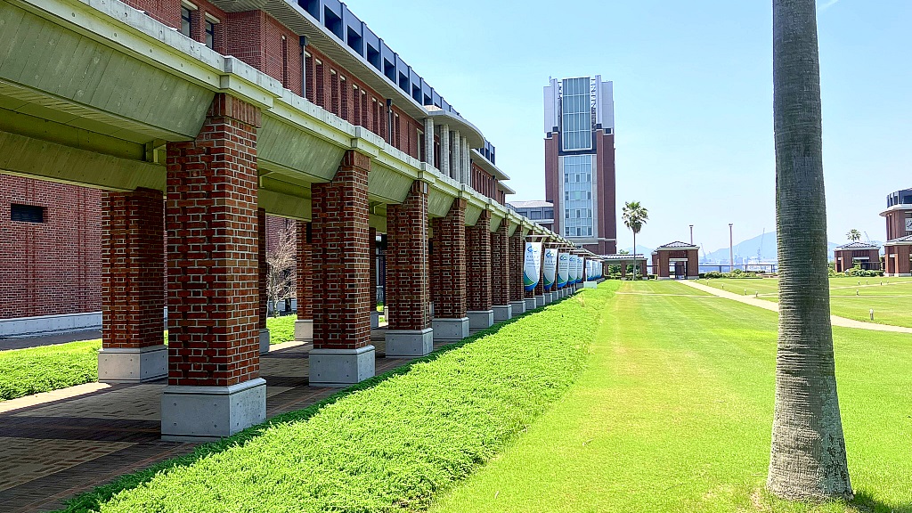 Kobe Gakuin University in Kobe city, Hyogo Prefecture