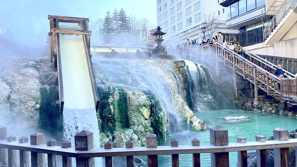 Yubatake, Kusatsu, Gunma Prefectrue